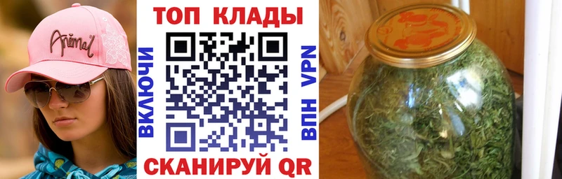 Вейп ТГК Макарьев