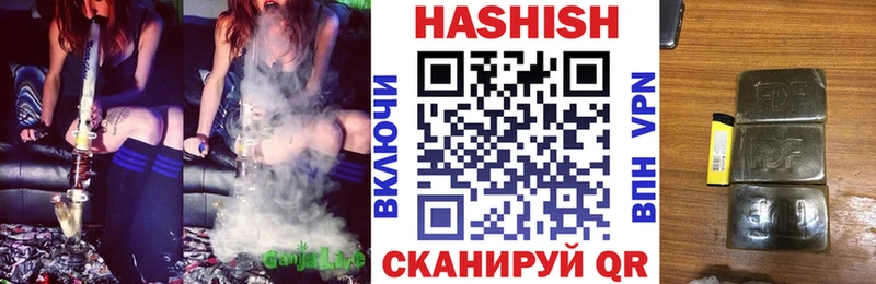 Гашиш VHQ Макарьев