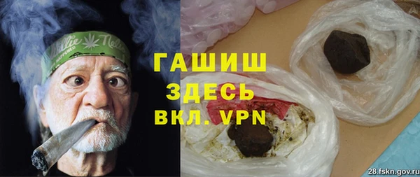 твердый Володарск