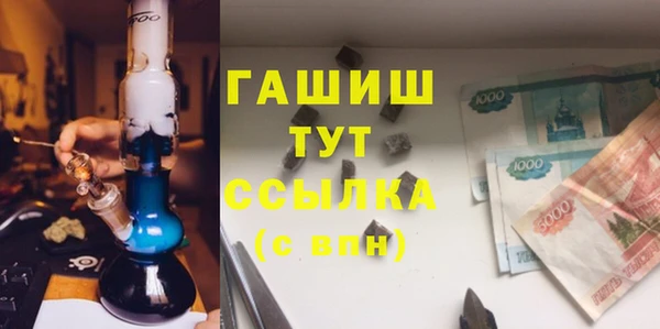 круглые Волоколамск