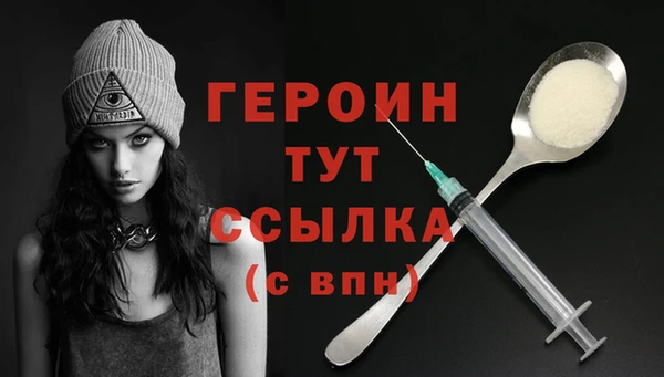 круглые Волоколамск