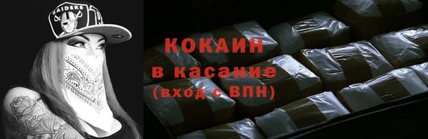 круглые Волоколамск