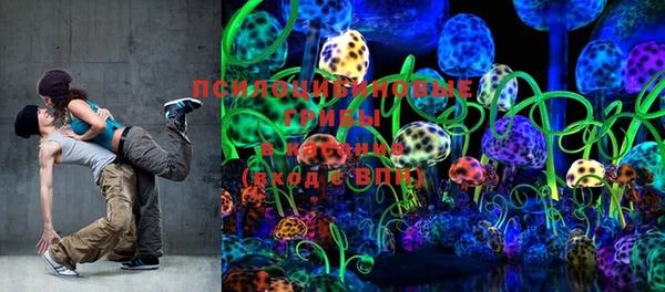 круглые Волоколамск
