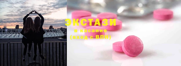 твердый Володарск