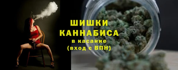 COCAINE Тихорецк