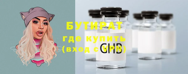 твердый Володарск
