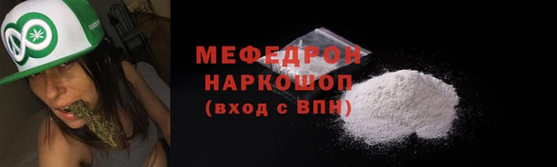 твердый Володарск