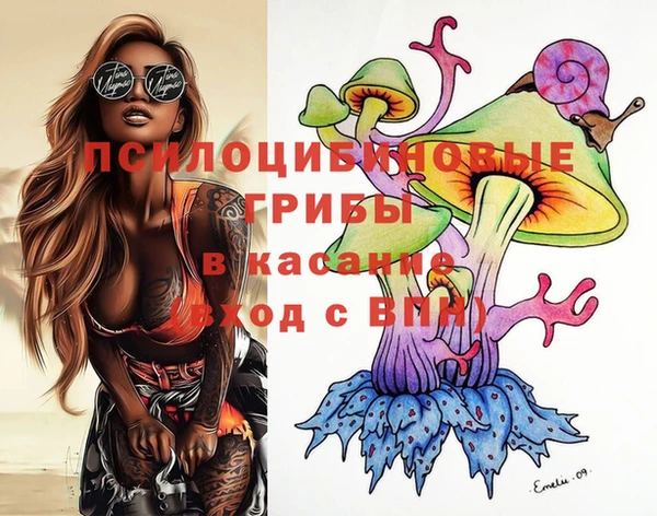 круглые Волоколамск