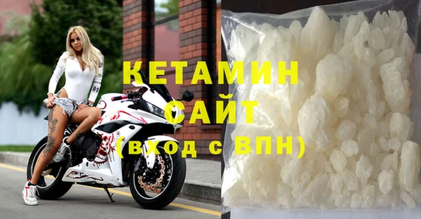 круглые Волоколамск