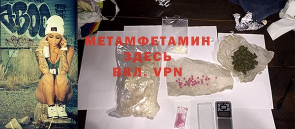 круглые Волоколамск