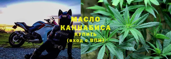 круглые Волоколамск