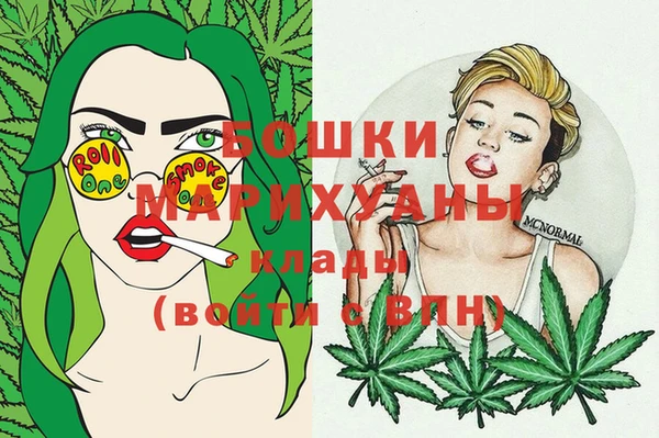 круглые Волоколамск