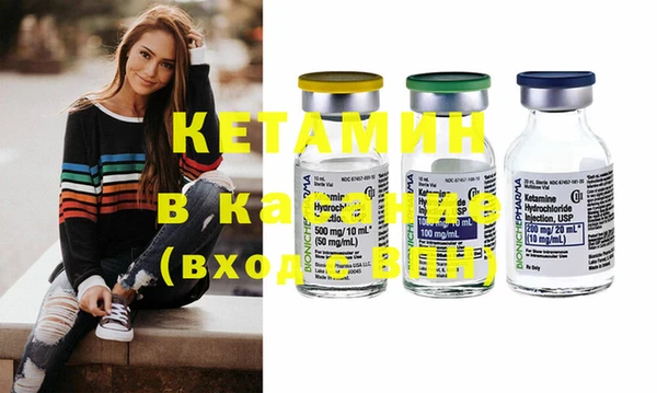 твердый Володарск