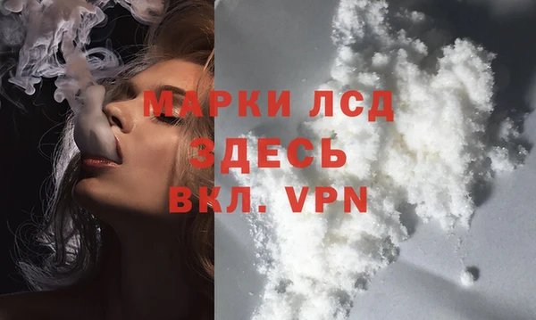 мдма Тобольск