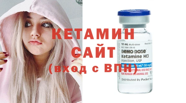 твердый Володарск