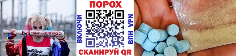 Метамфетамин Декстрометамфетамин 99.9% Макарьев