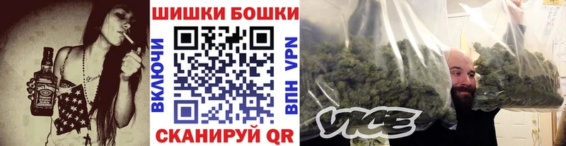 Конопля LSD WEED  кракен ONION  Макарьев  закладка 